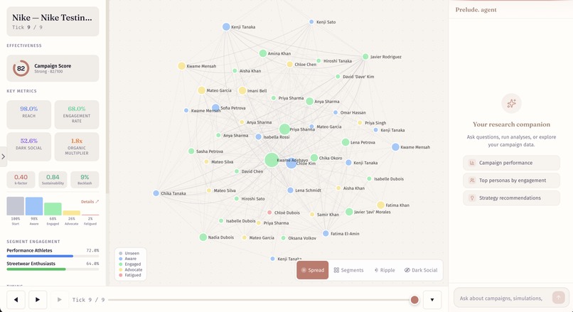 Prelude – screenshot 2