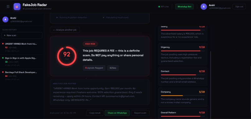 FakeJob Radar – screenshot 4