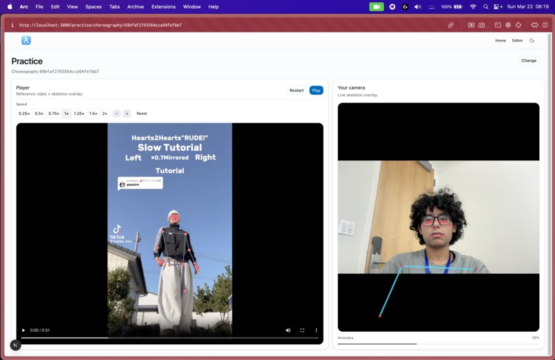 Remix – screenshot 5