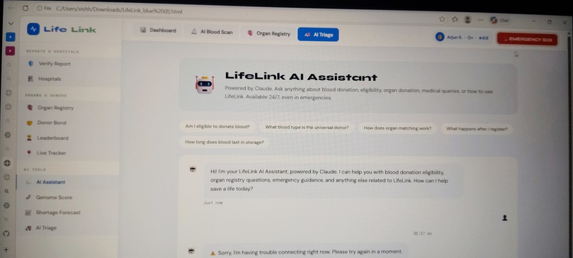 LifeLink - (For Organ and Blood donation) – screenshot 15