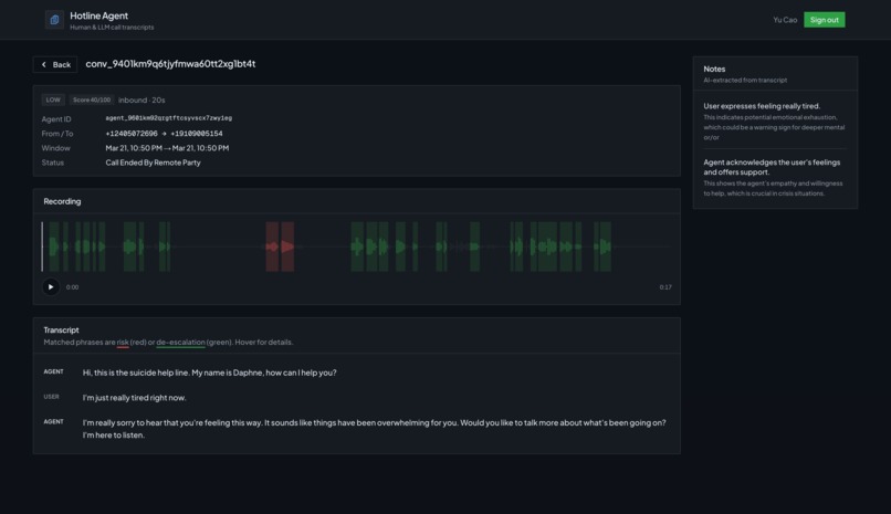 HoosThere – screenshot 1