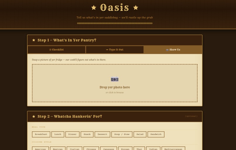 Oasis – screenshot 1