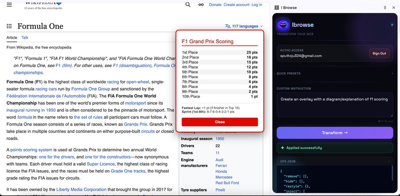 IBrowse – screenshot 5
