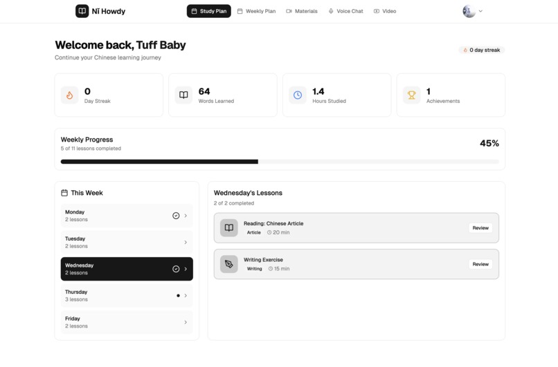 Nǐ Howdy – screenshot 2