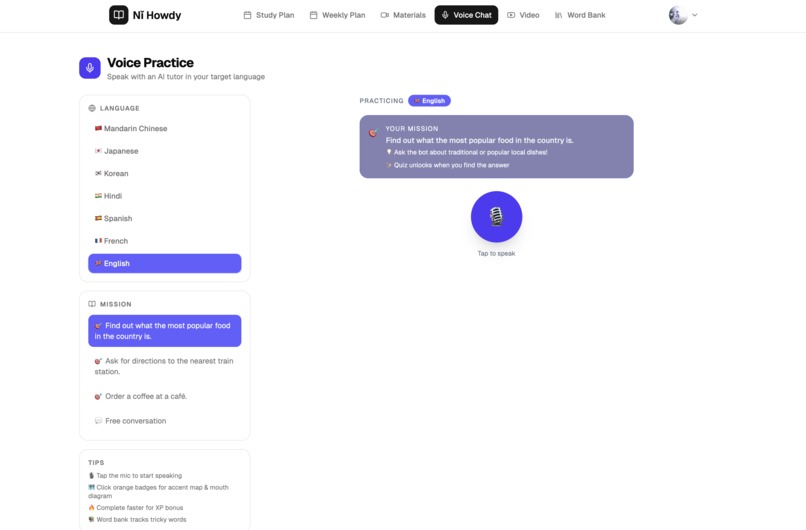 Nǐ Howdy – screenshot 3