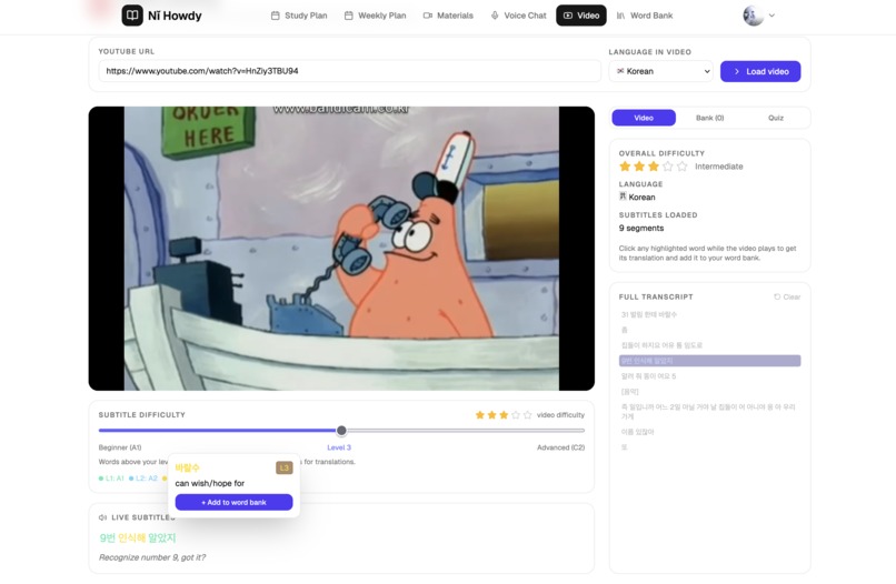 Nǐ Howdy – screenshot 5