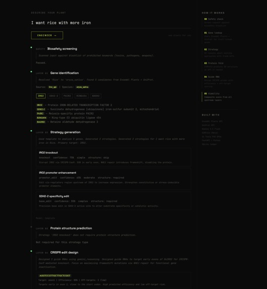 SeedEngine – screenshot 4