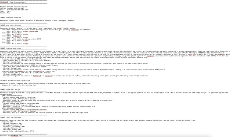 SeedEngine – screenshot 5
