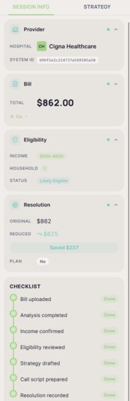 Aether – screenshot 1