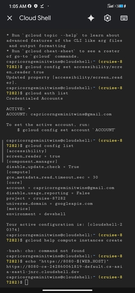 Kambal  – screenshot 1