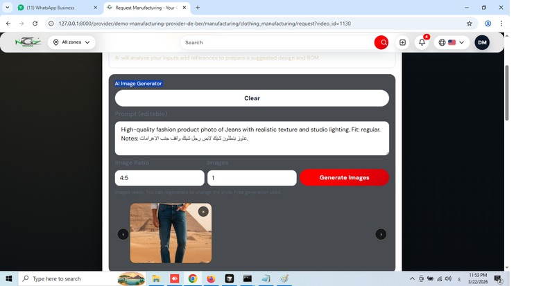Multi-Service Video Commerce Platform – screenshot 4
