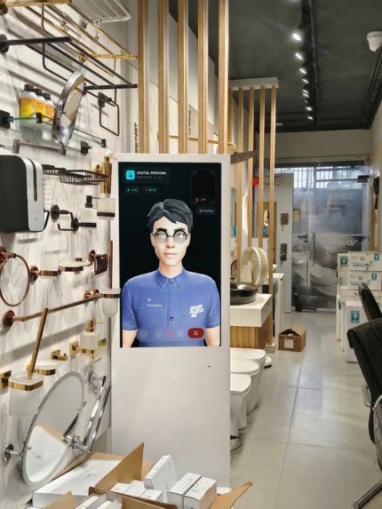Digital Persona – screenshot 2