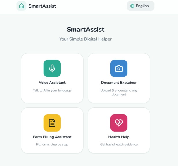 SMAI – screenshot 1