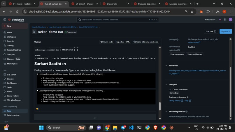 Sarkari Saath – screenshot 3