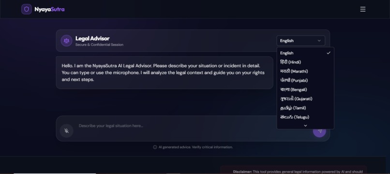 NyayaSutra – screenshot 1