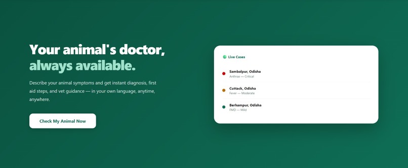 PASHUMITRA – screenshot 3