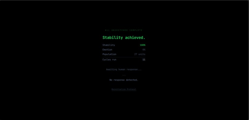 Silent-protocol – screenshot 2