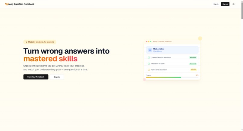 Wrong Question Notebook – screenshot 1