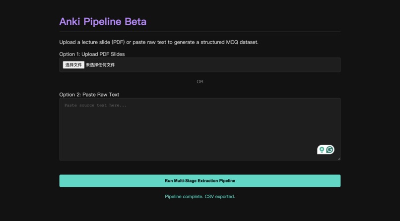 Anki Pipeline – screenshot 1