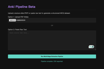 Anki Pipeline