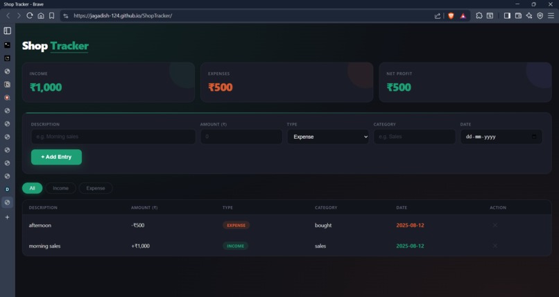 Shop Tracker – screenshot 1