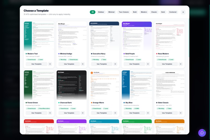 NeuralCV – screenshot 3