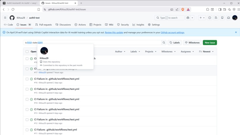 DevGuard – screenshot 4