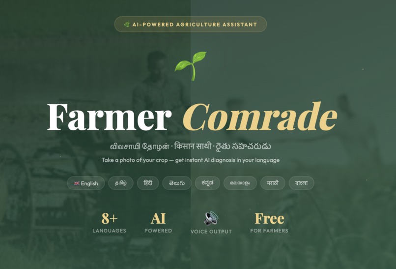 farmer-comrade – screenshot 1