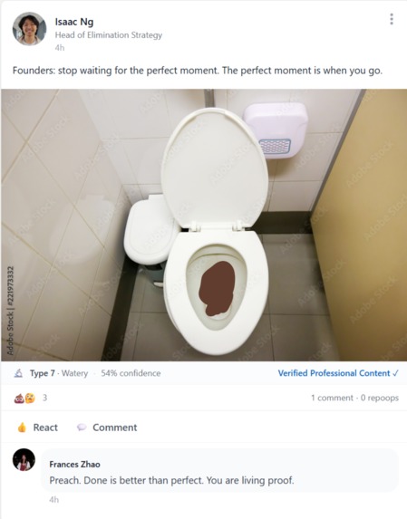 PoopedIn – screenshot 2