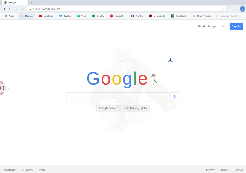 It's still 2016 – screenshot 1