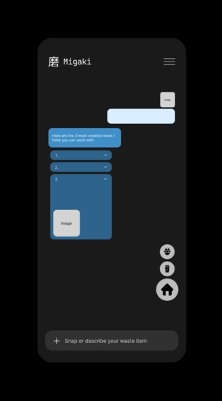 Migaki – screenshot 9