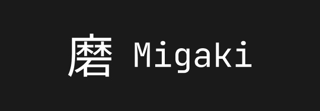 Migaki – screenshot 1