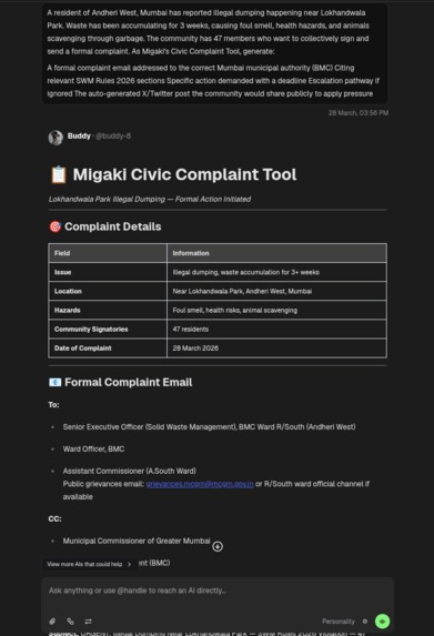 Migaki – screenshot 14