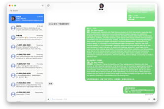 Email Copilot