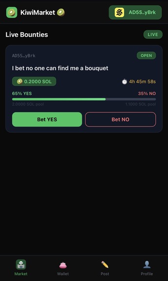 KiwiMarket – screenshot 1