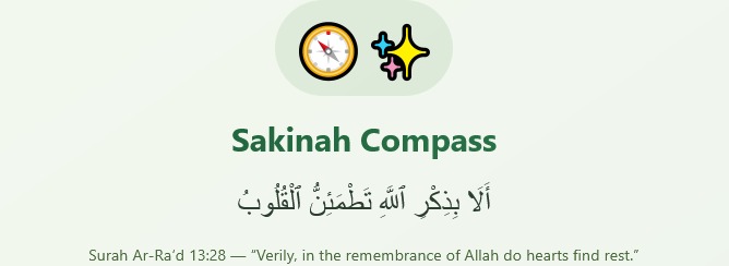 SAKINAH COMPASS – screenshot 1