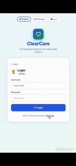 ClearCare – screenshot 1