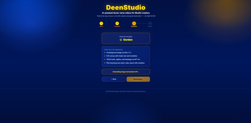 DeenStudio – screenshot 1