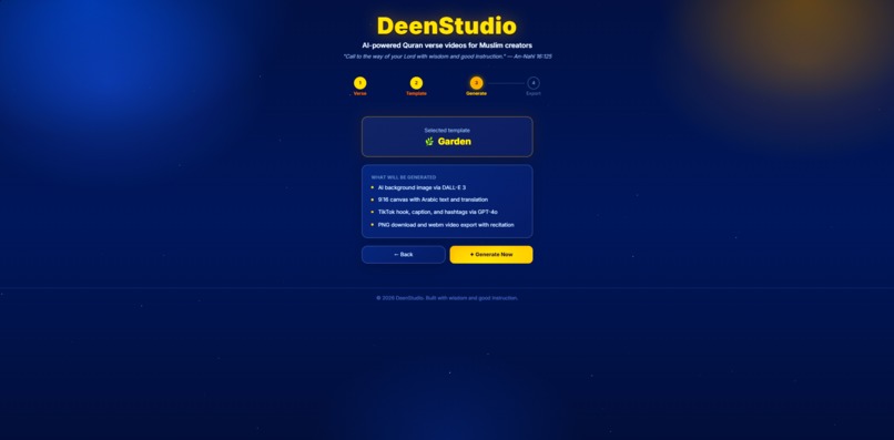 DeenStudio – screenshot 2