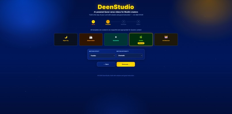 DeenStudio – screenshot 3