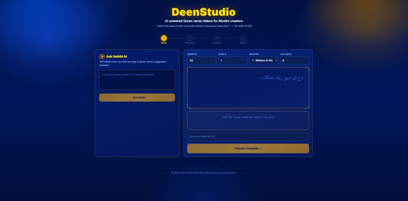 DeenStudio – screenshot 4