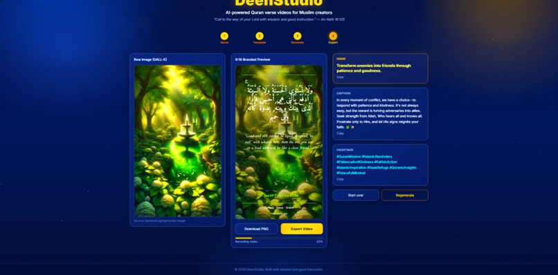 DeenStudio – screenshot 5
