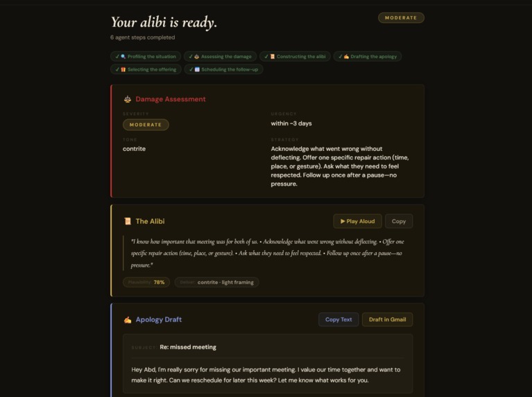 Sir Alibi – screenshot 3