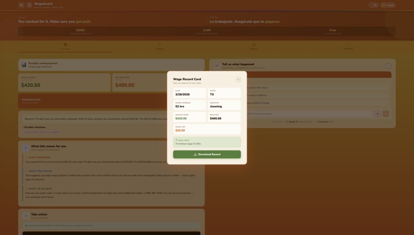 WageGuard – screenshot 4