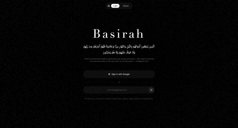 Basirah – screenshot 2