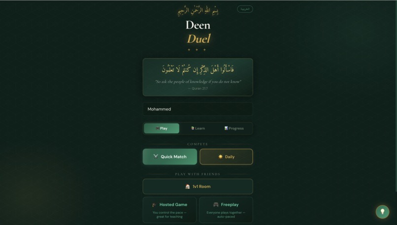 Deen Duel – screenshot 3