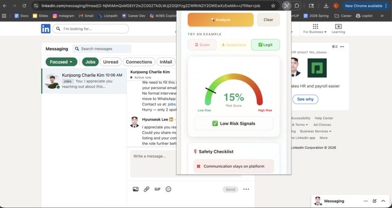 OfferLens – screenshot 5