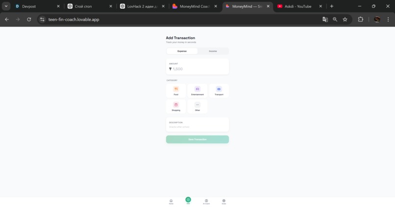 MoneyMind – screenshot 1