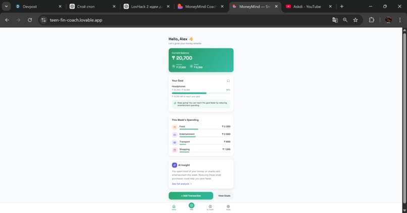 MoneyMind – screenshot 3