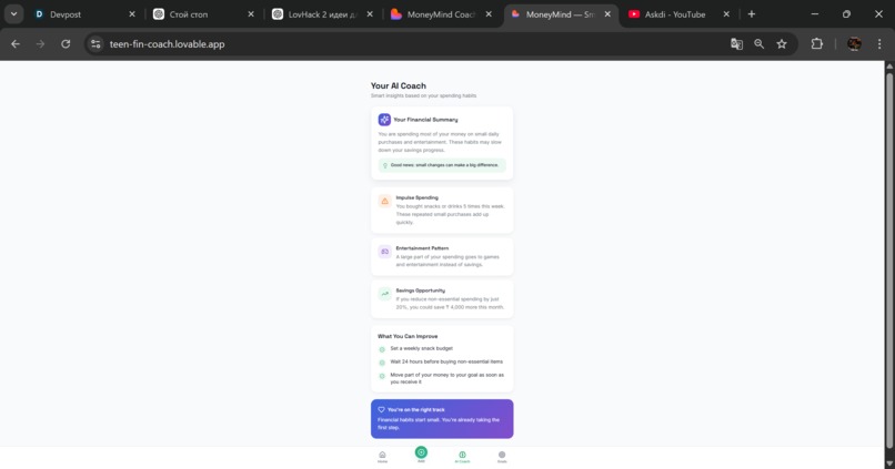 MoneyMind – screenshot 4
